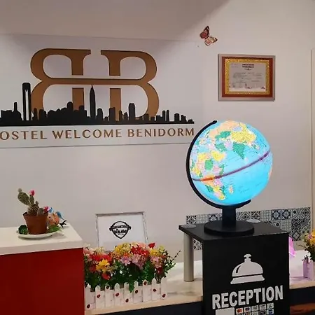 旅馆 Welcome